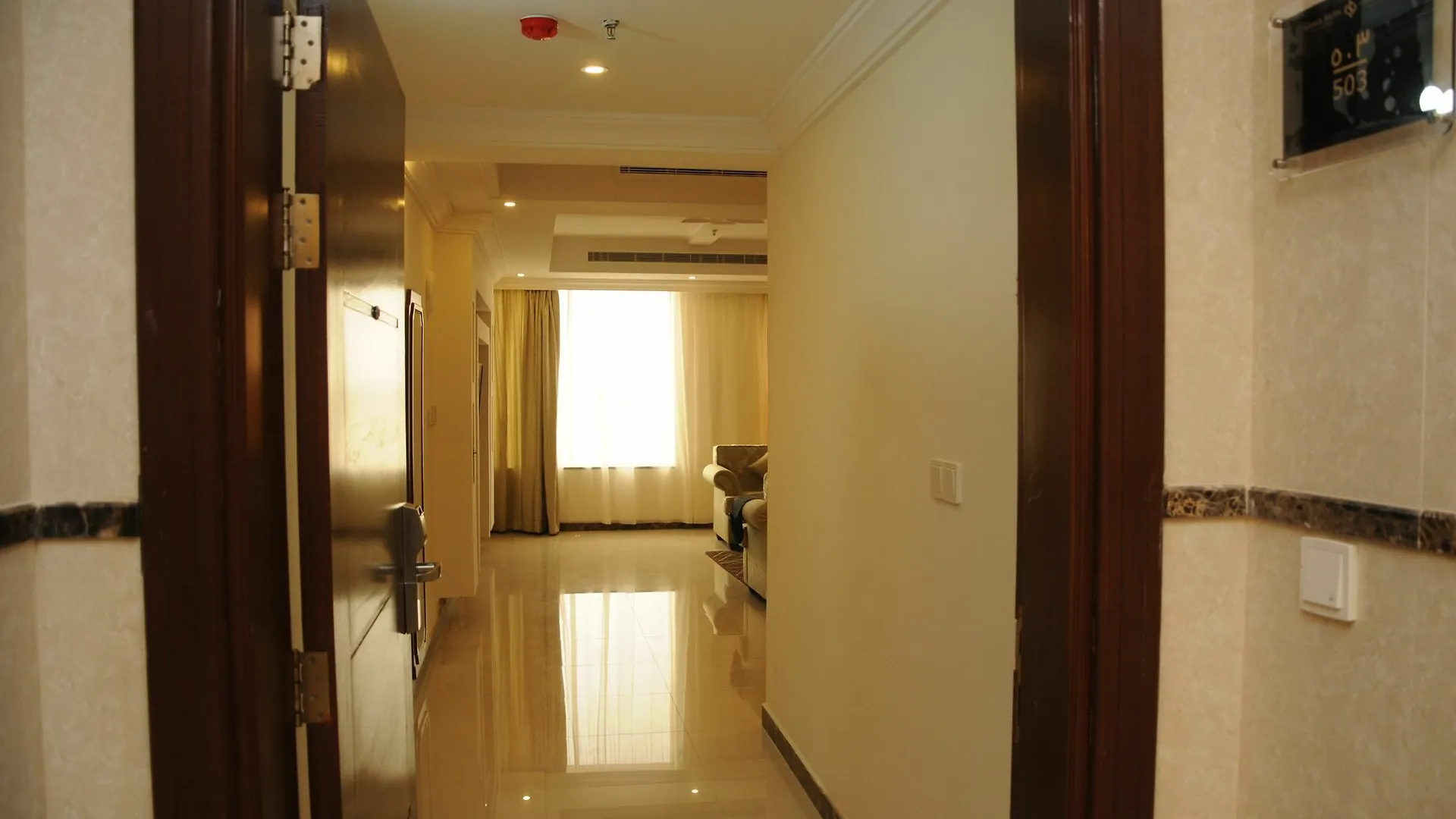 Sama Park Hotel Yidda