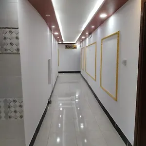 طيف المدينة للشقق الفندقية شقة المدينة المنورة