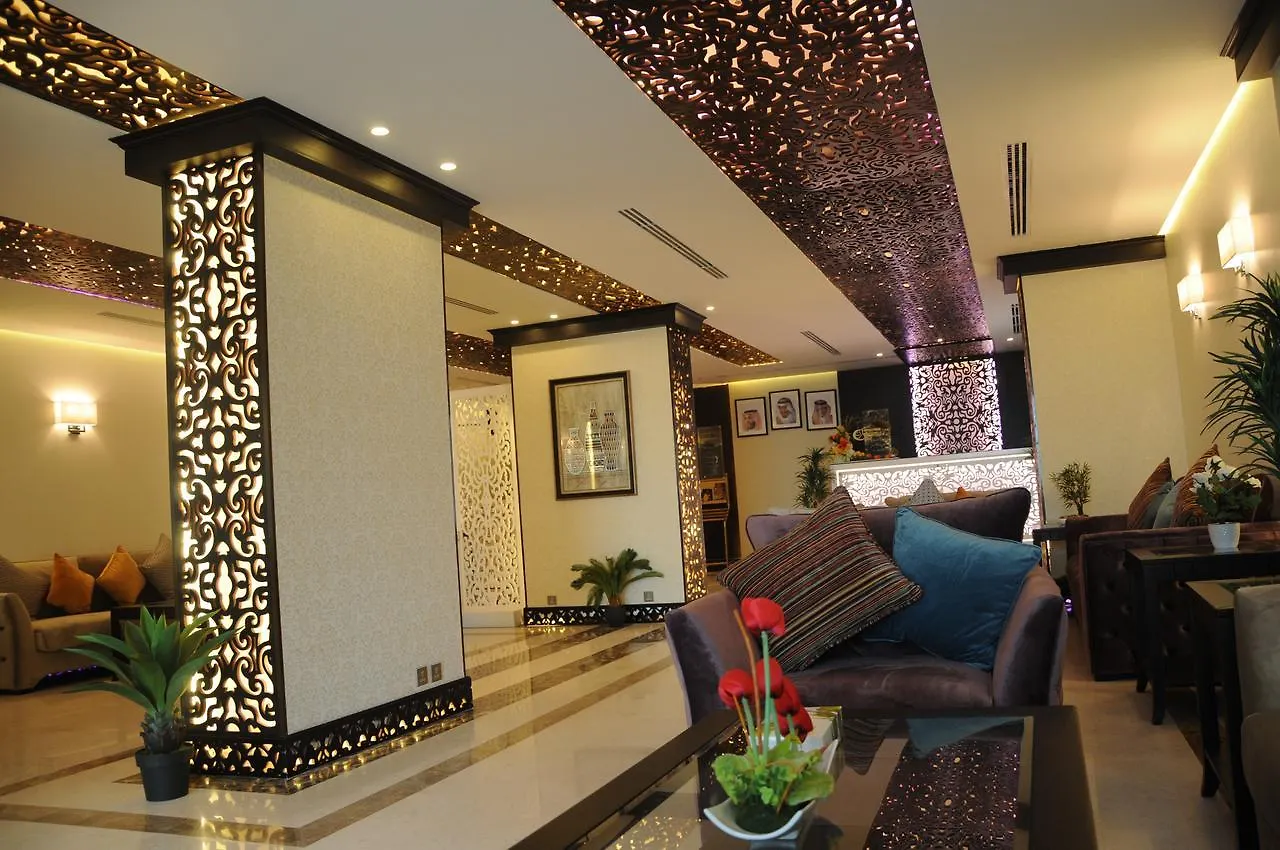 Sama Park Hotel Jeddah