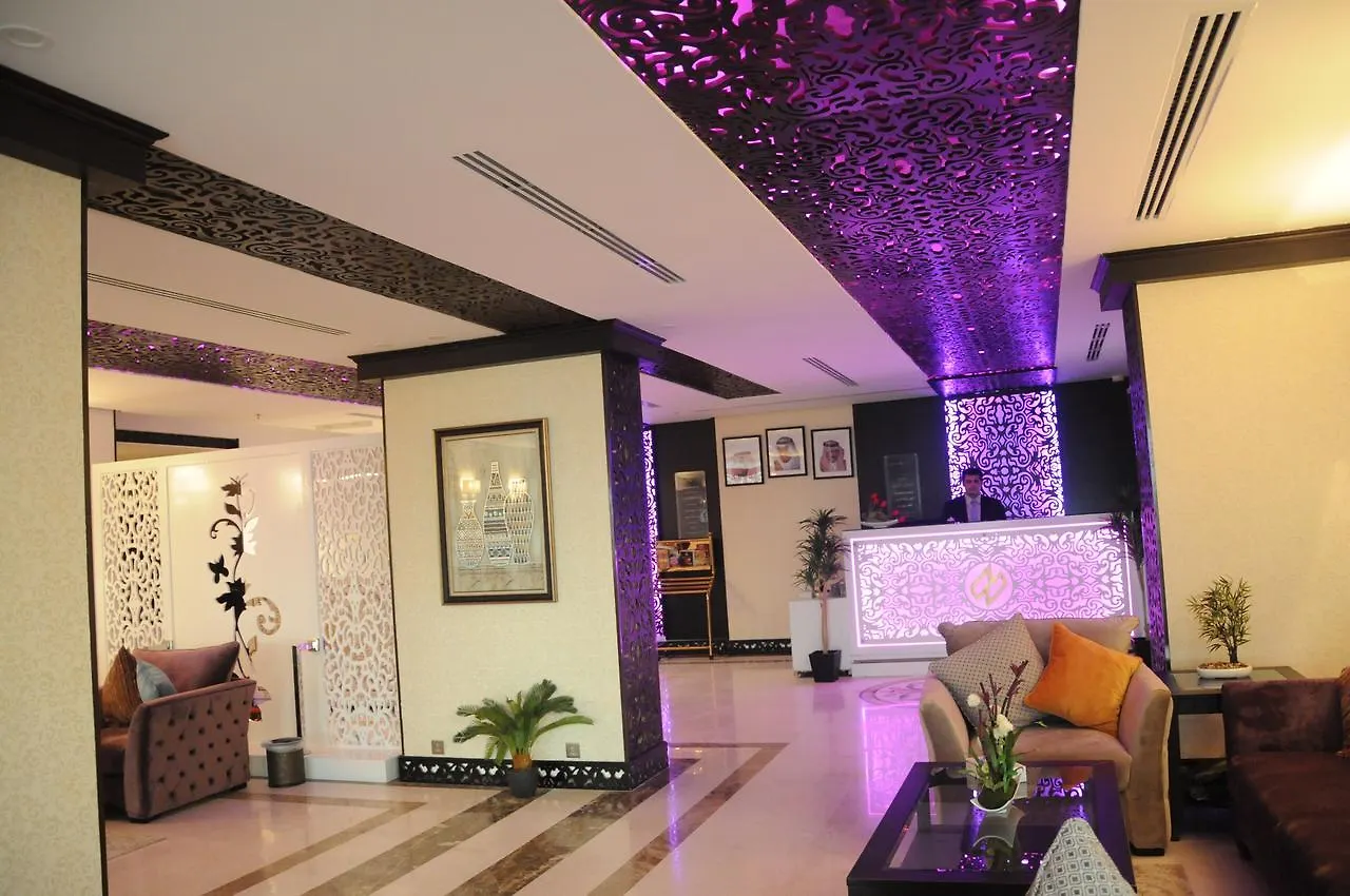 Sama Park Hotel Jeddah 3*,