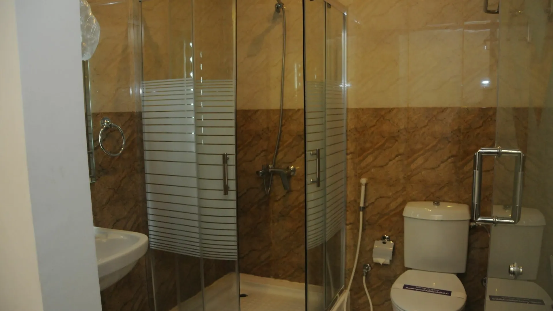 Sama Park Hotel Jeddah Aparthotel