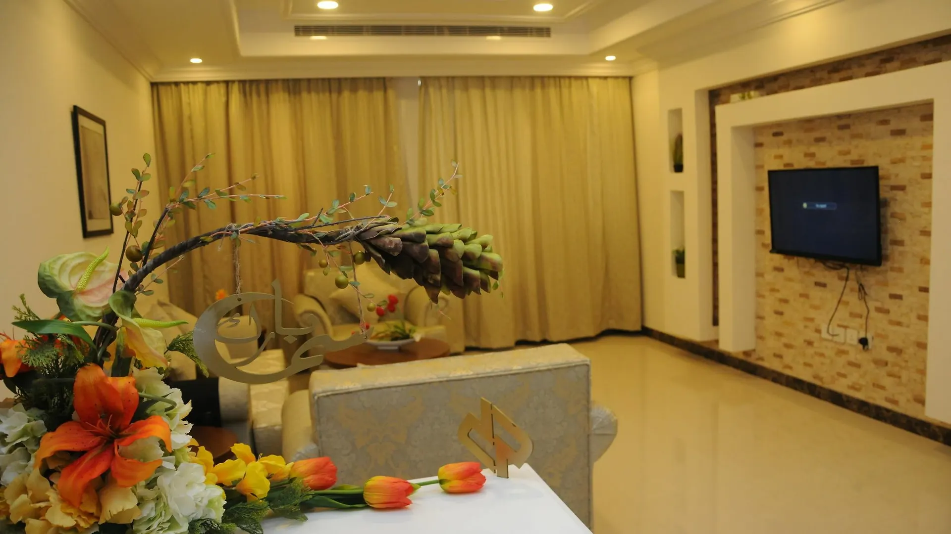 Sama Park Hotel Jeddah